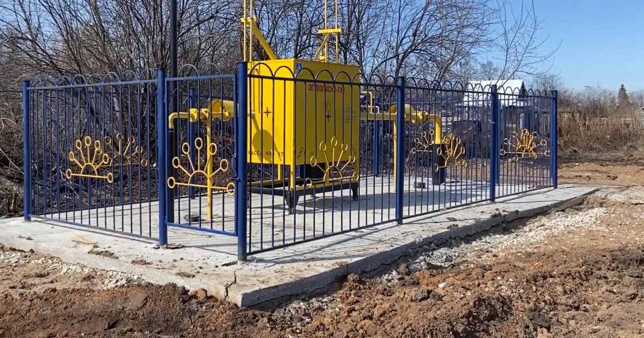 https://lugansk.profgazservis.ru/storage/app/uploads/public/65b/b2a/79b/65bb2a79b3a89622232326.jpg