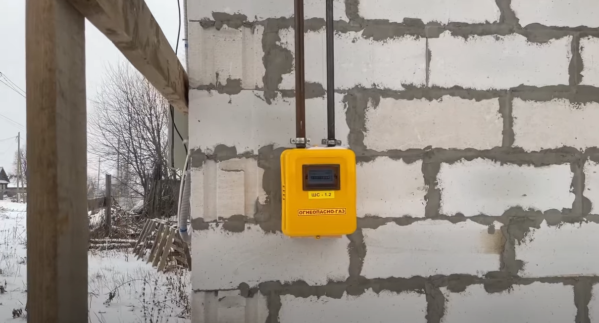 https://lugansk.profgazservis.ru/storage/app/uploads/public/644/65c/e2a/64465ce2a840a983435119.png