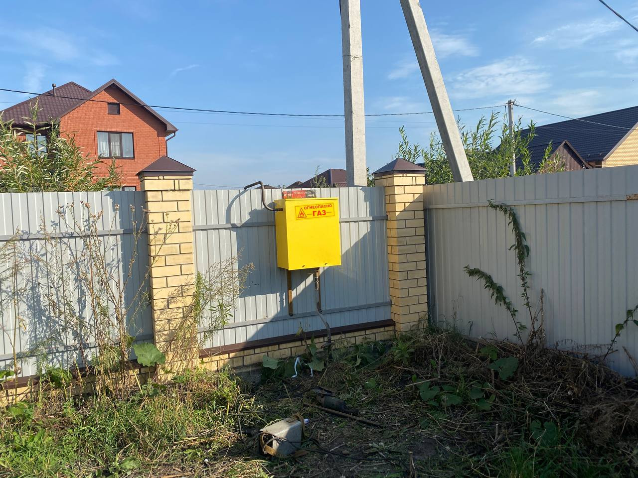 https://lugansk.profgazservis.ru/storage/app/uploads/public/6a2/16a/b40/6a216ab40c4ce844667283.jpeg
