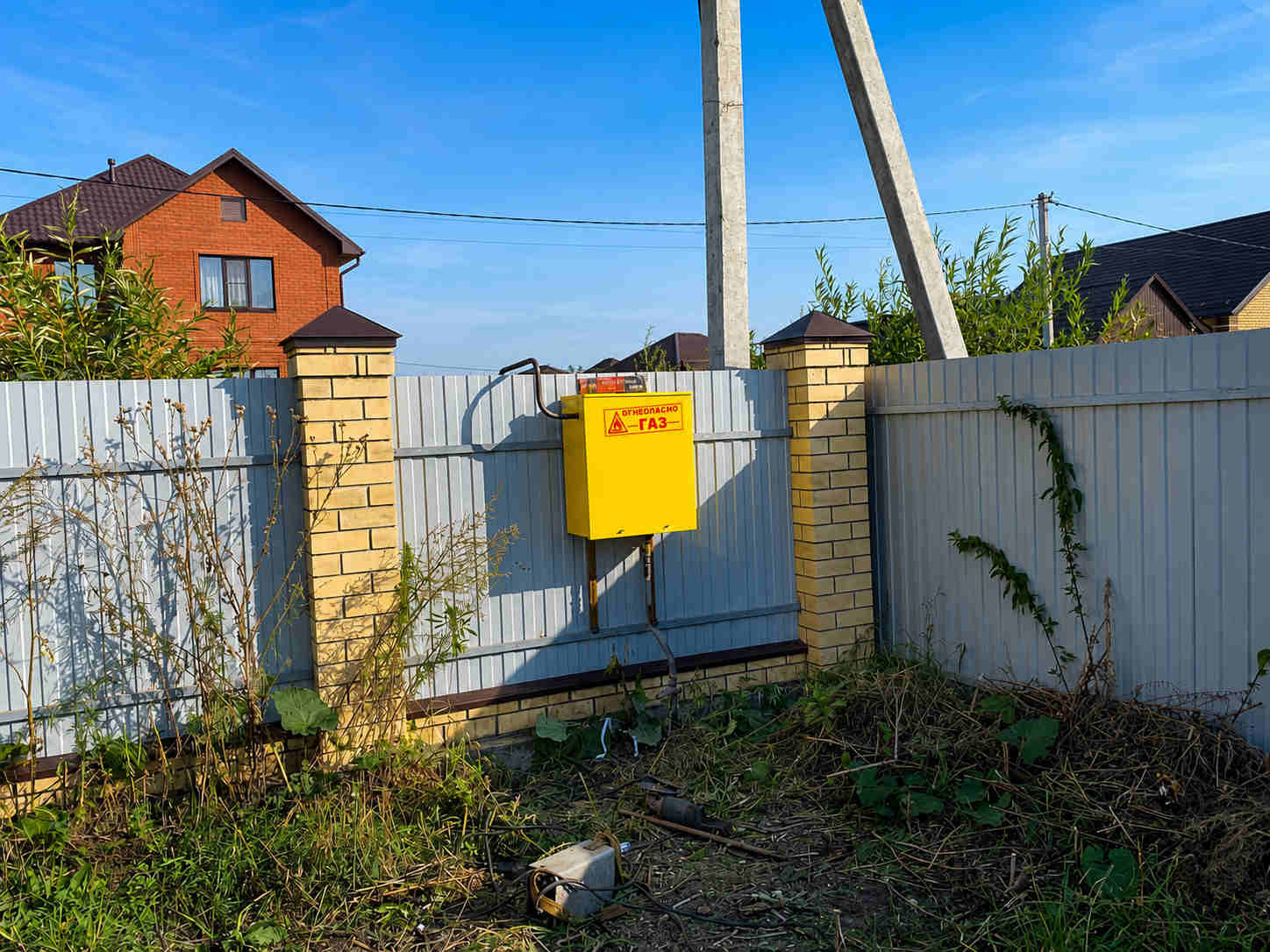 https://lugansk.profgazservis.ru/storage/app/uploads/public/6a6/1bc/b9b/6a61bcb9b7e59525950050.jpg