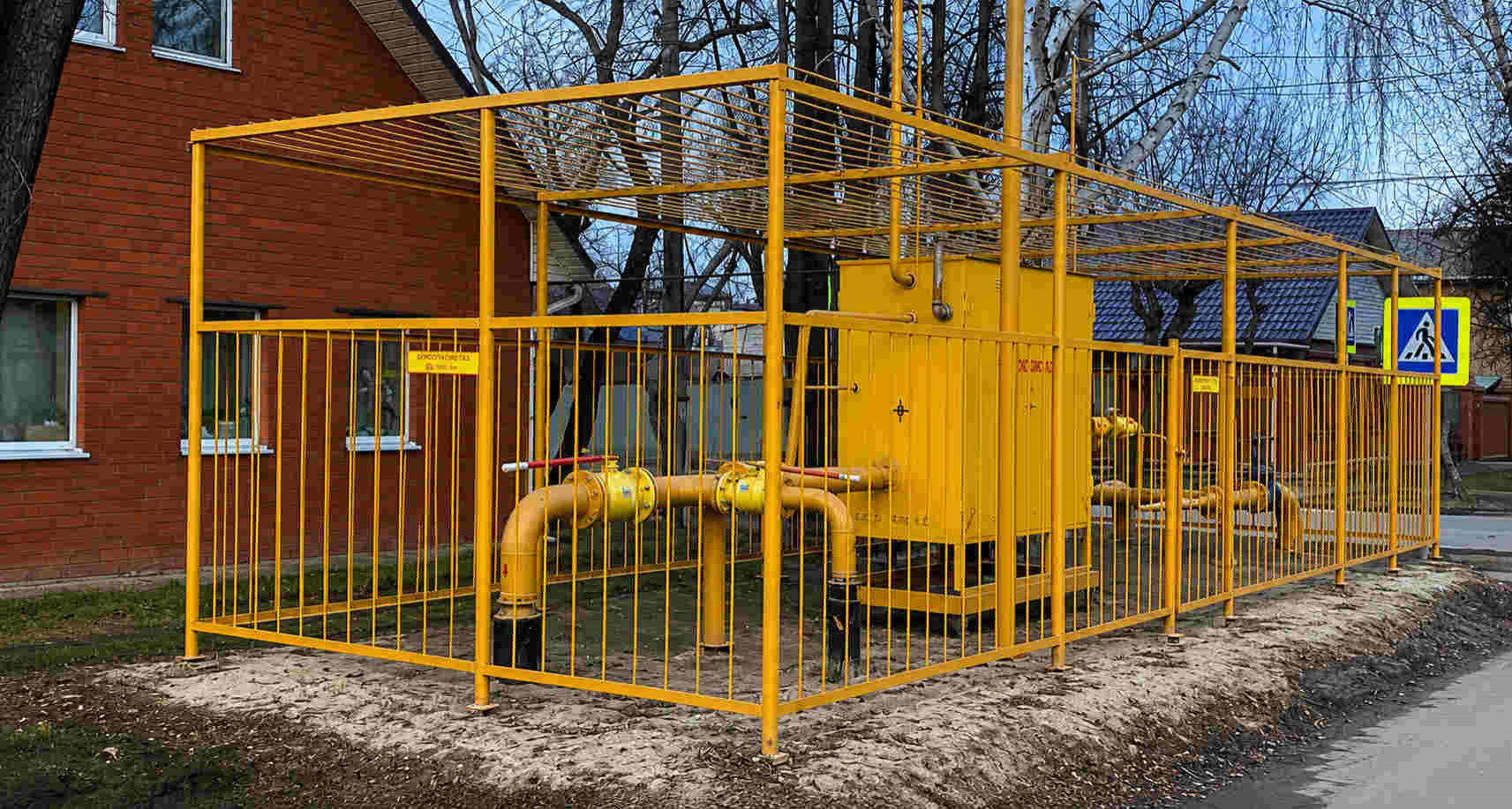 https://lugansk.profgazservis.ru/storage/app/uploads/public/6a6/199/a5b/6a6199a5b33b5649718486.jpg